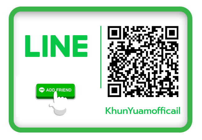 line