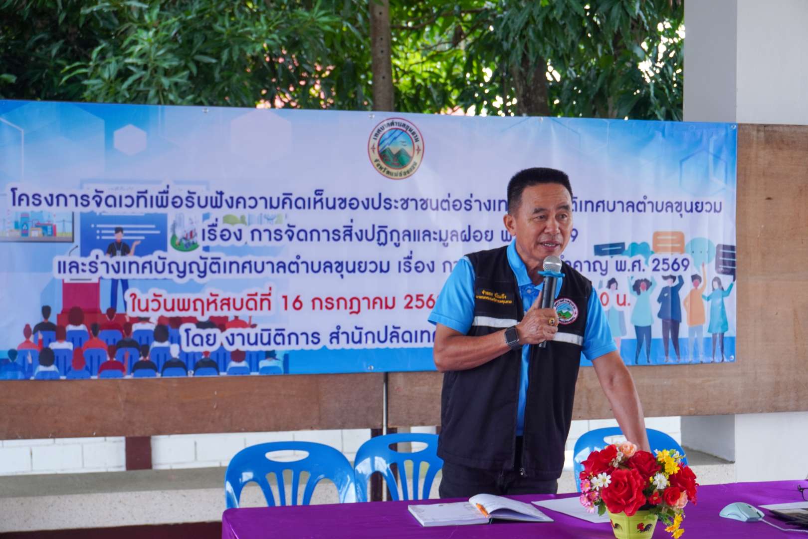 catalogs_file_1255_0_4_430129.jpg
